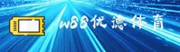 w88优德官方网站